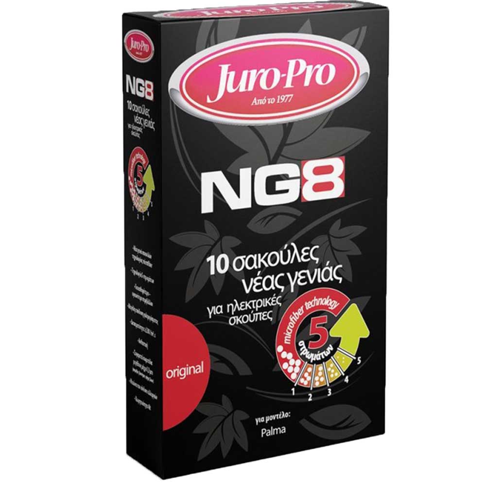 Σακούλα Σκούπας Juro-Pro NG8 palma (ORIGINAL) 10 ΤΕΜΑΧΙΑ