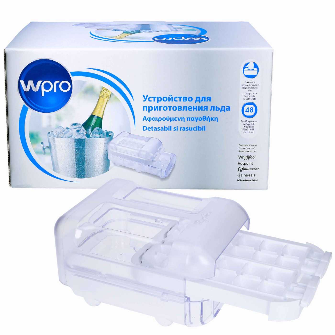 ΠΑΓΟΜΗΧΑΝΗ UNIVERSAL WPRO (ΧΕΙΡΟΚΙΝΗΤΗ)